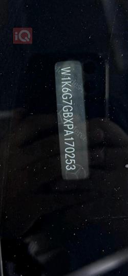 مێرسێدس بێنز S-Class